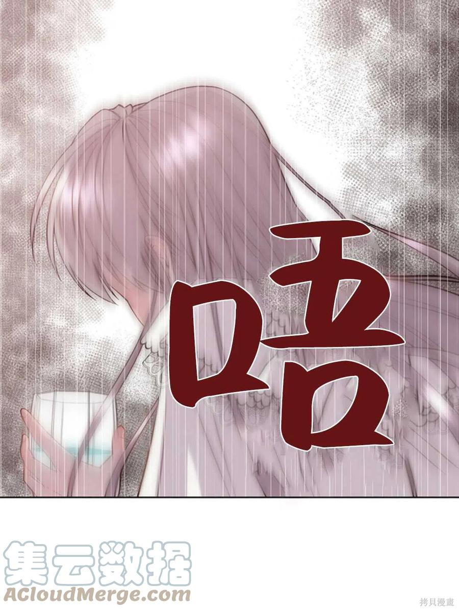第20话48