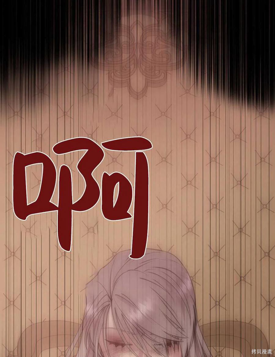 第20话72