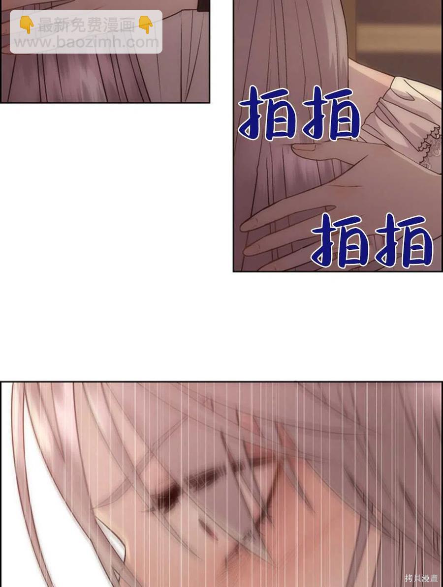 第20话78