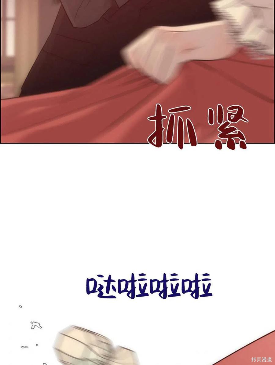 第20话80