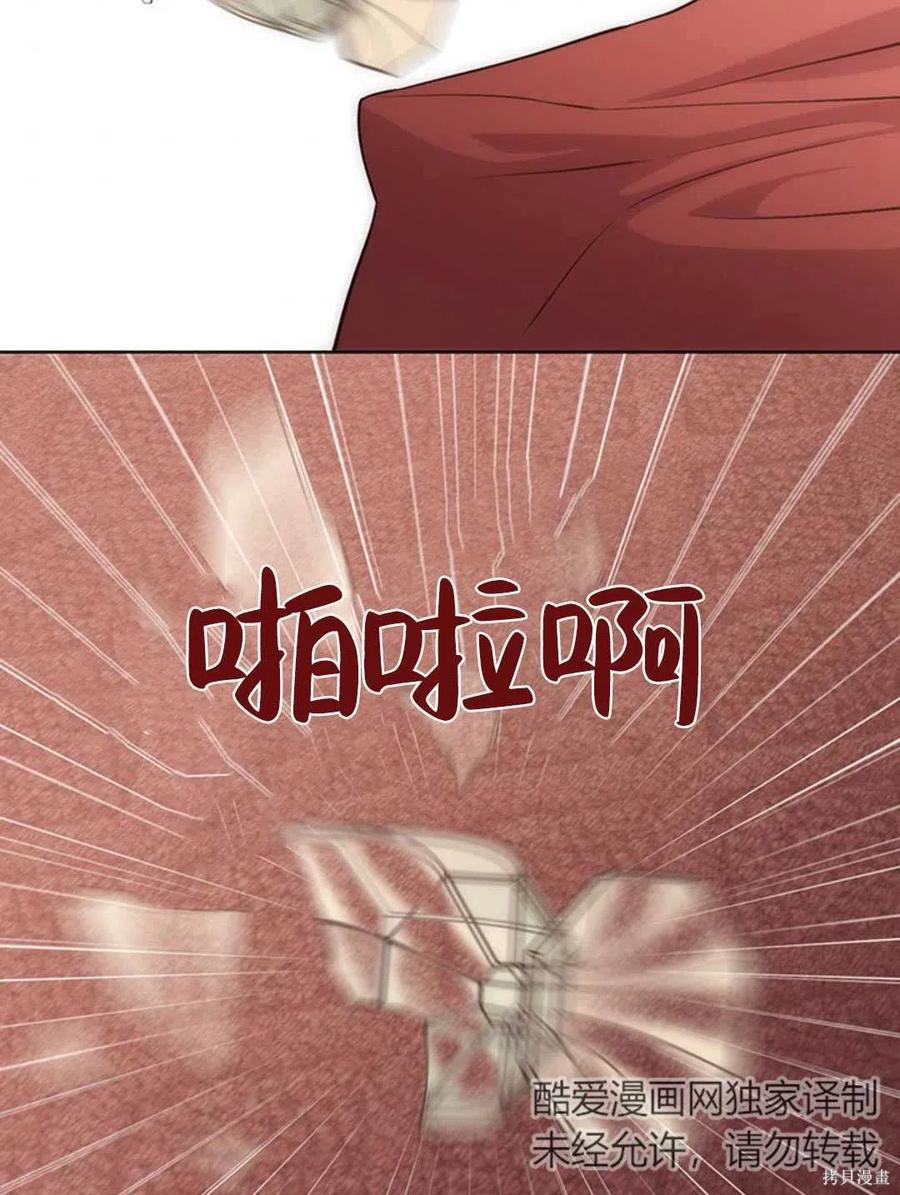 第20话81