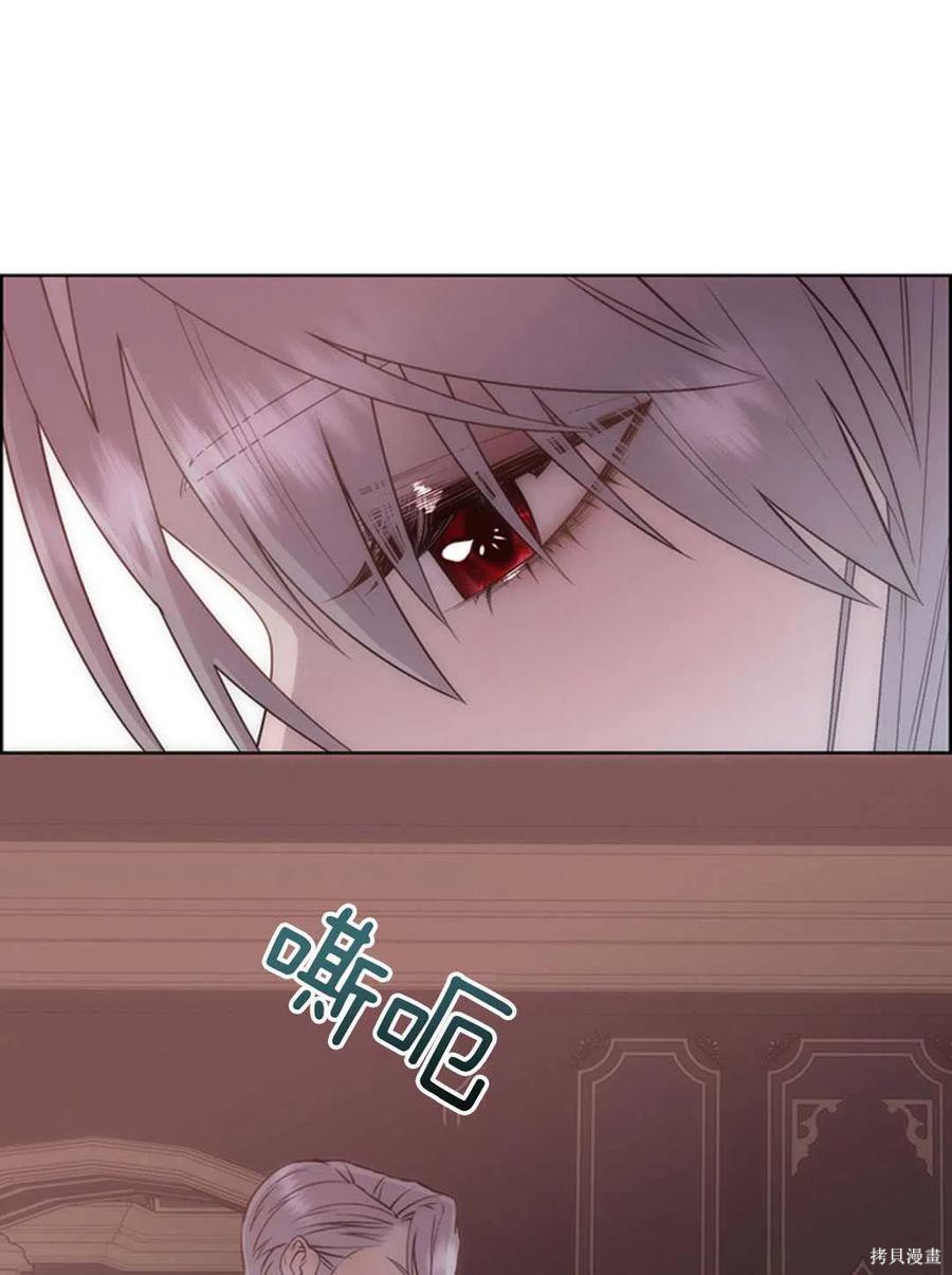 第21话10