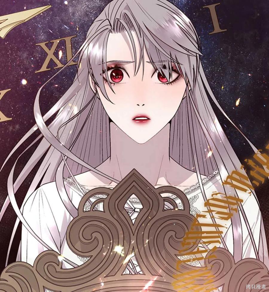 第21话123