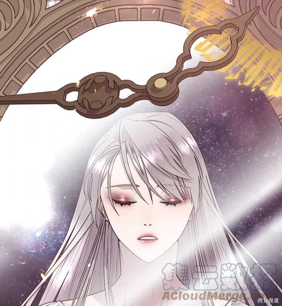 第21话124