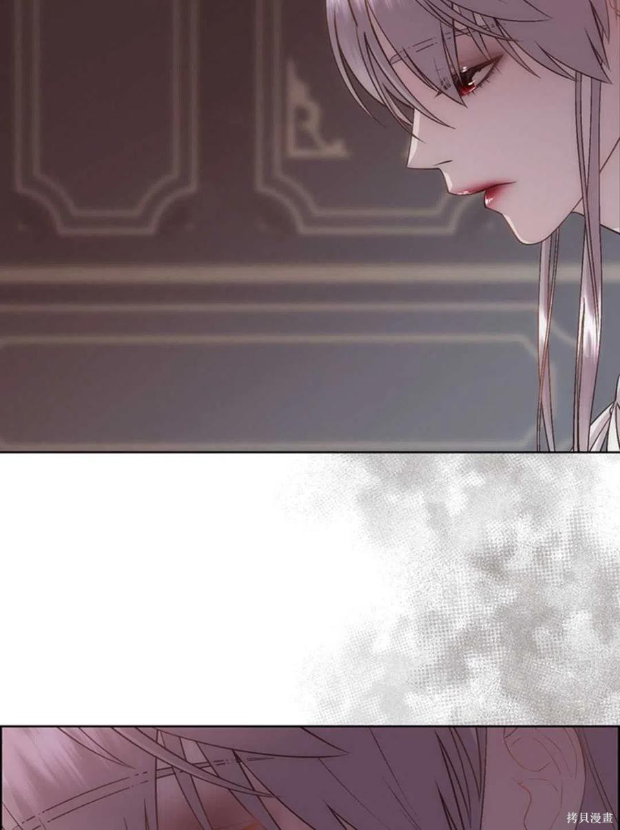 第21话14