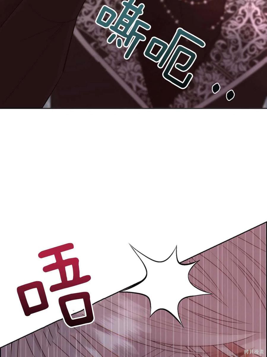 第21话23