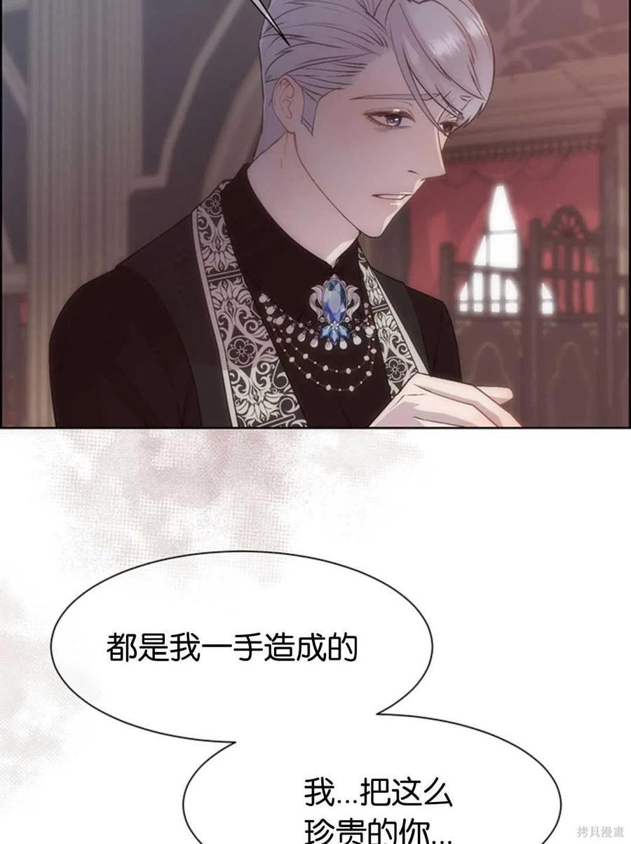 第21话27