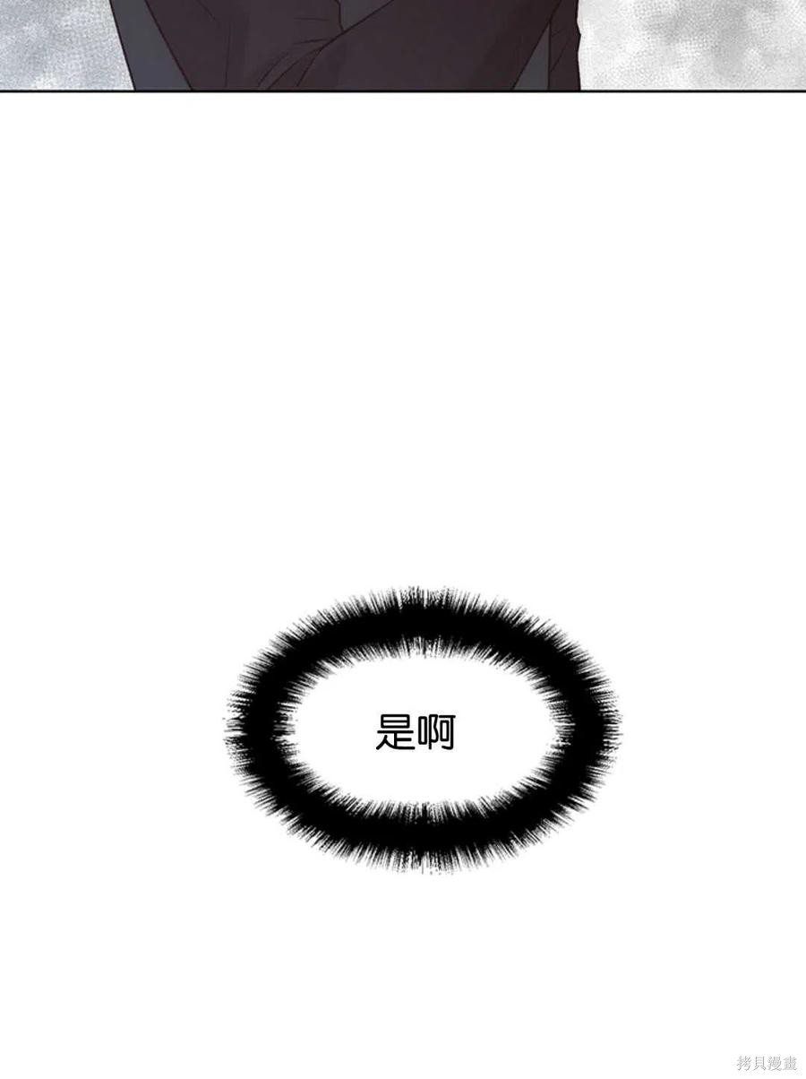 第21话29
