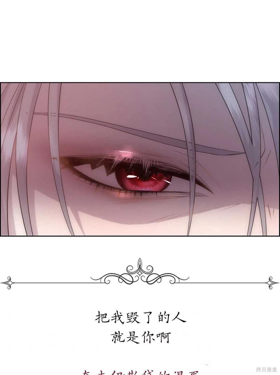 第21话30