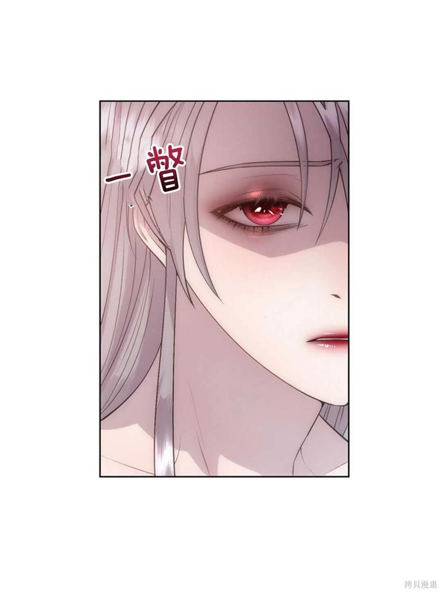 第21话38