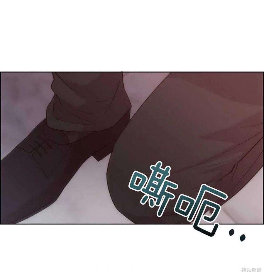 第21话41