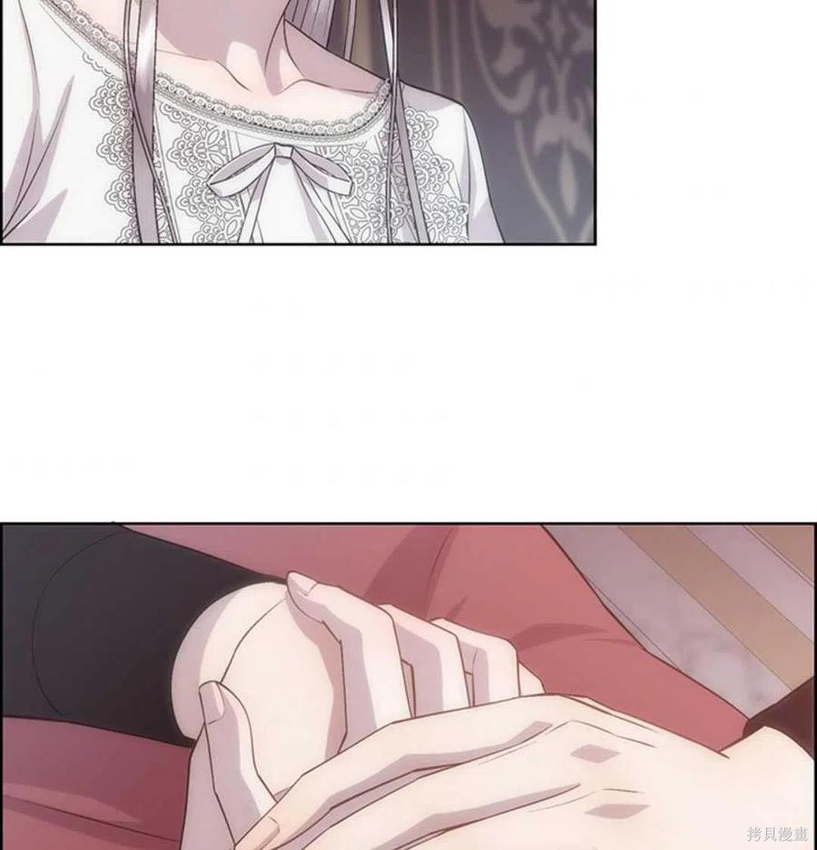 第21话43