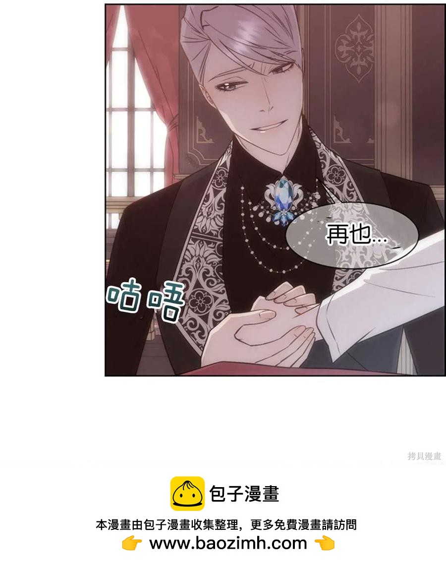 第21话53
