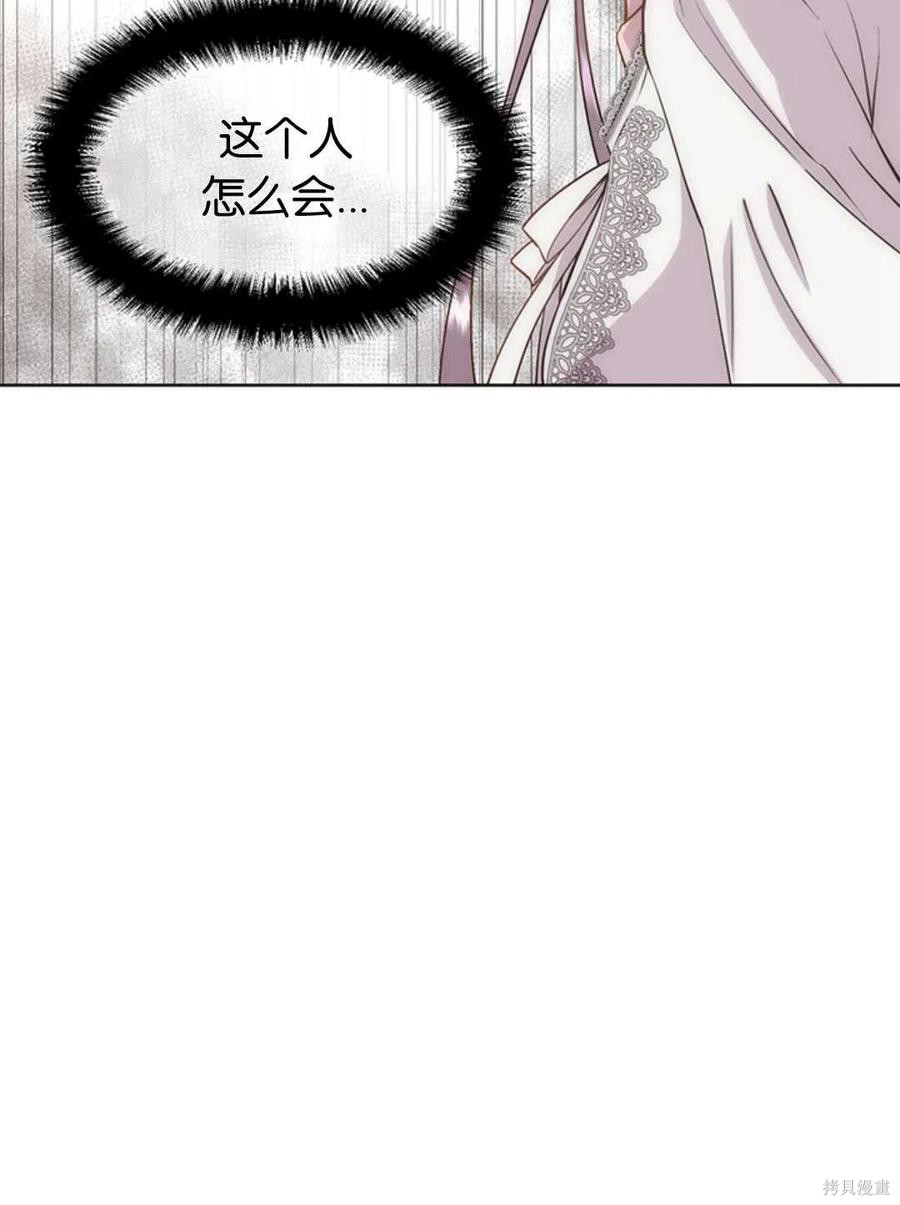 第21话63