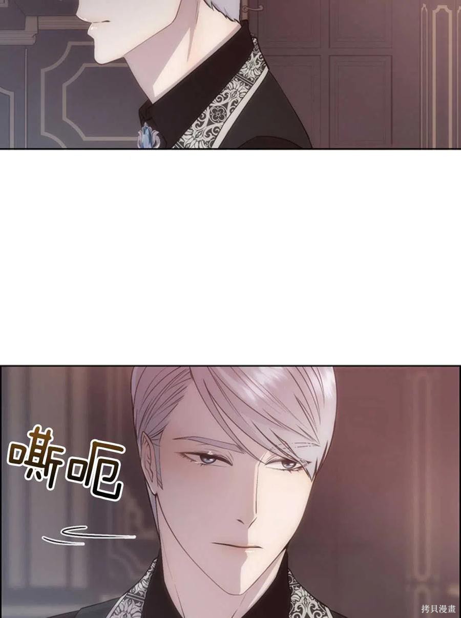 第21话7