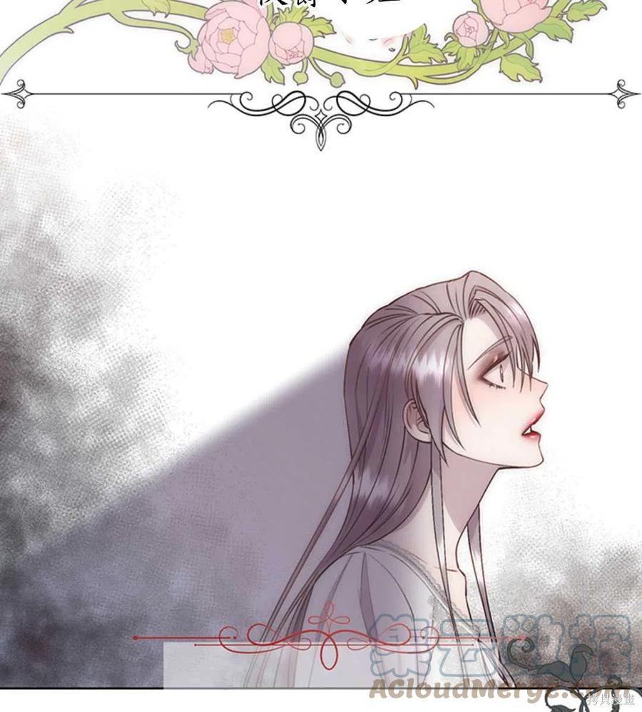 第21话72