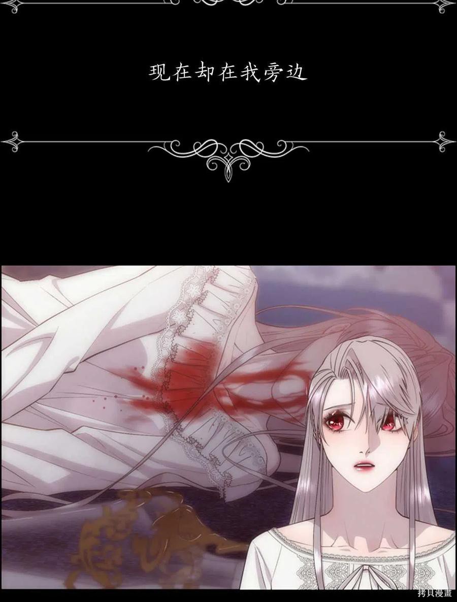 第21话78