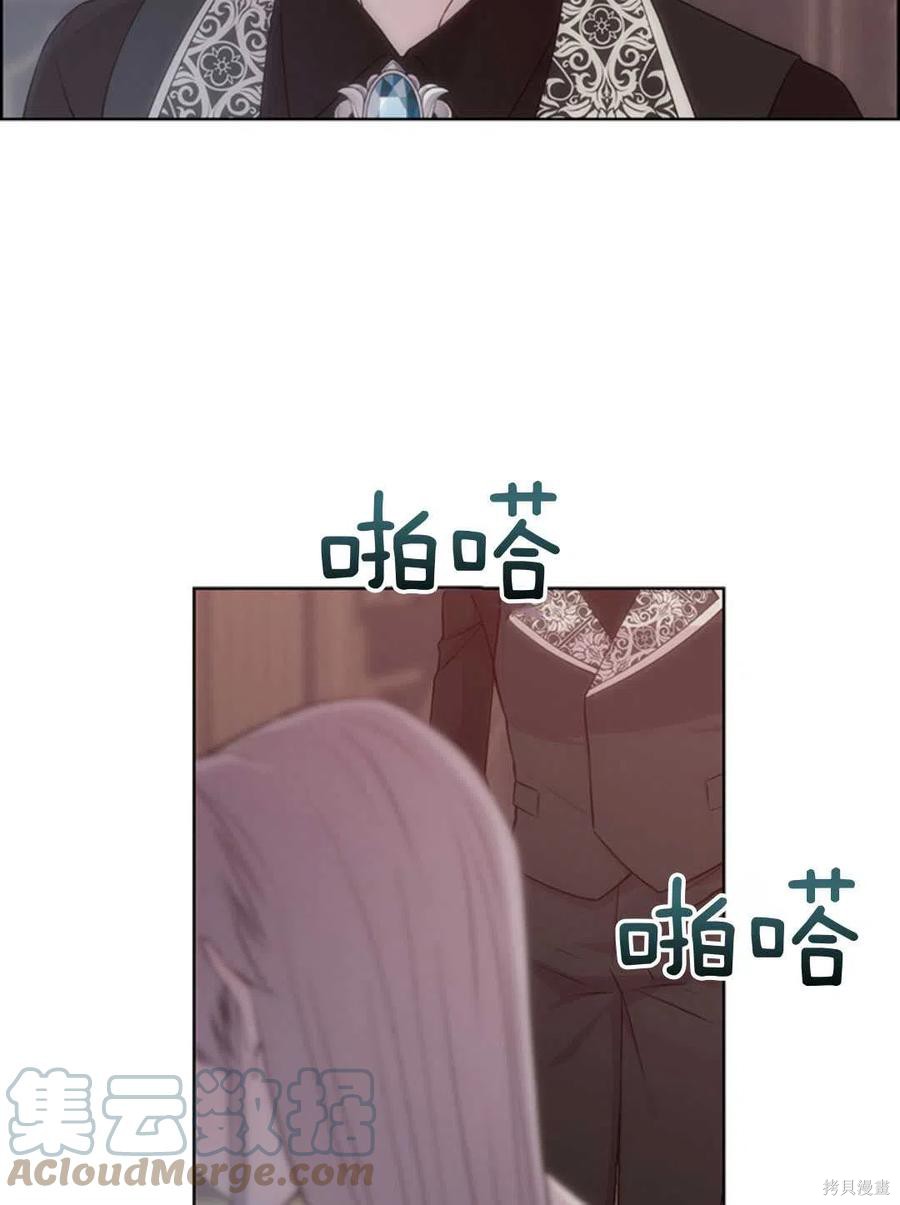 第21话8