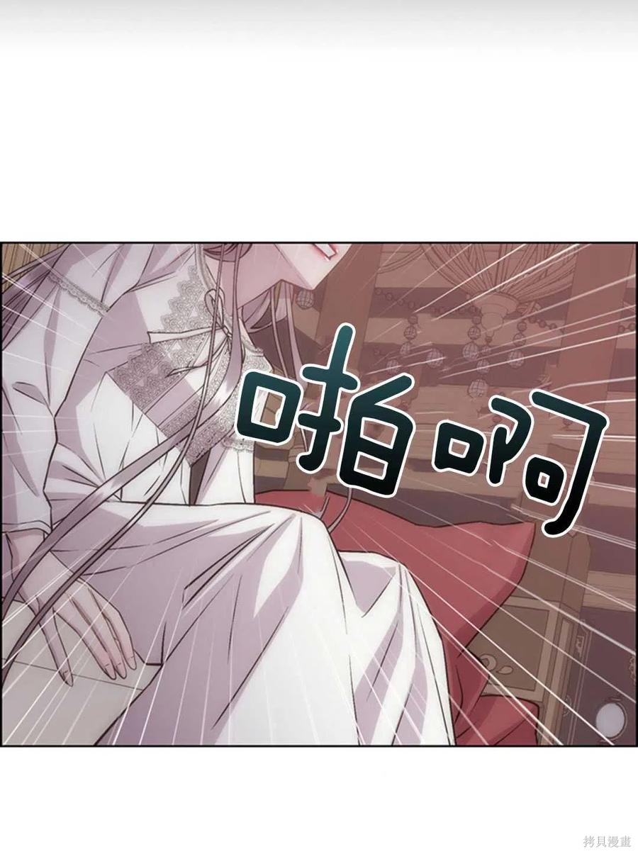 第21话85