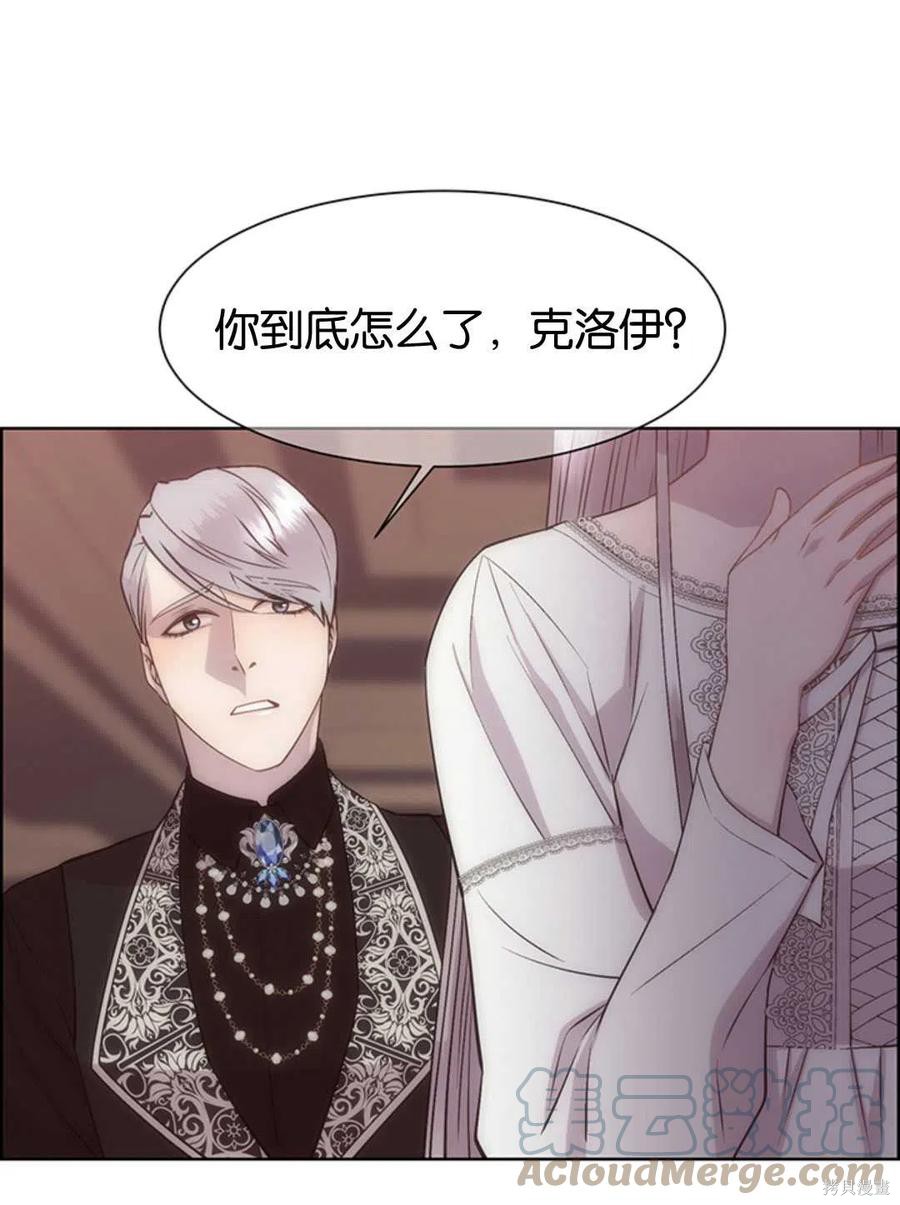 第21话92