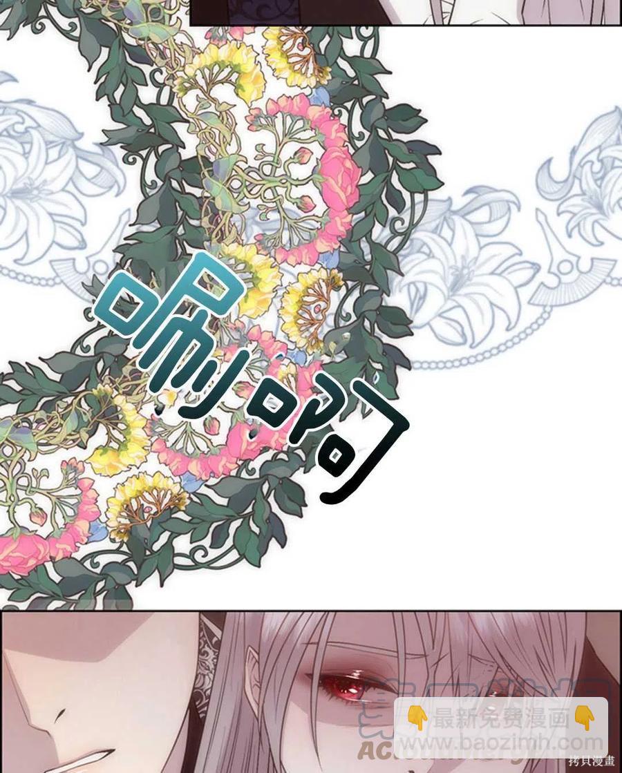 第21话96
