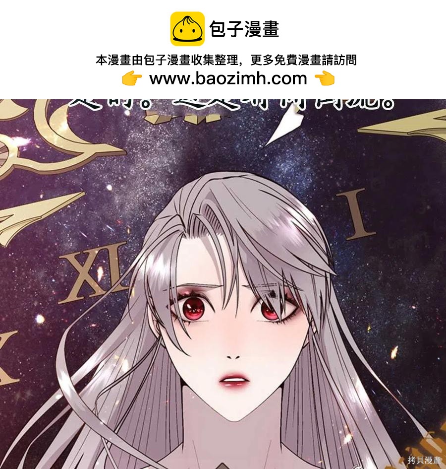 第22话1