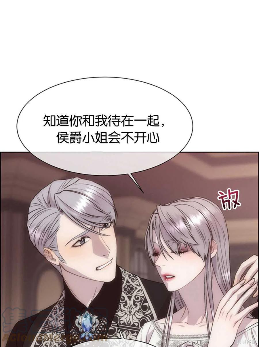 第22话20