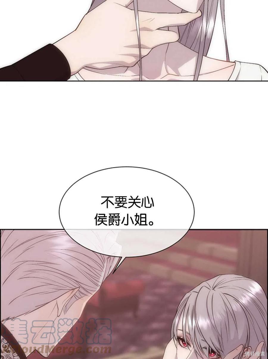 第22话28