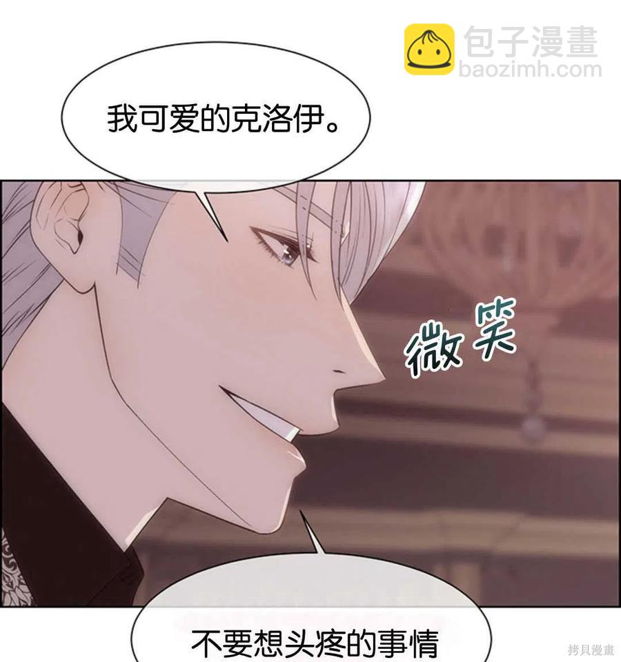 第22话30