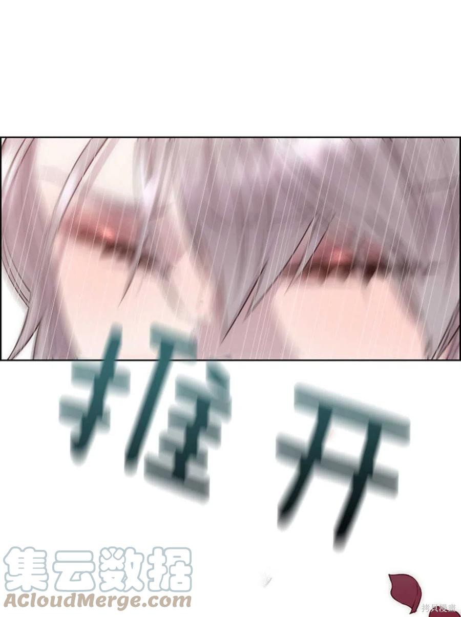 第22话40