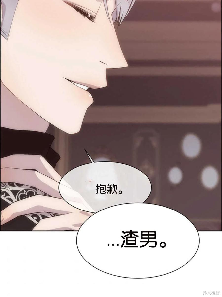 第22话61