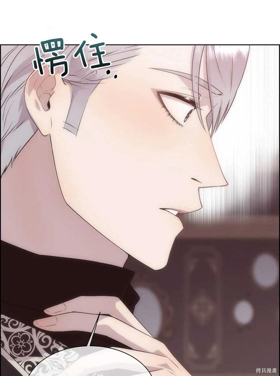 第22话62