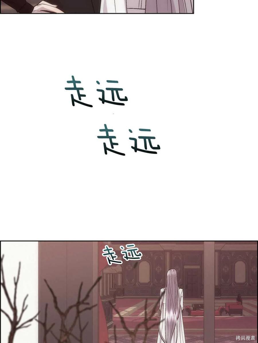 第22话71