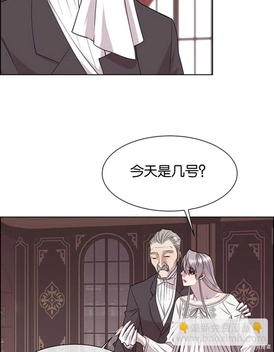 第22话79