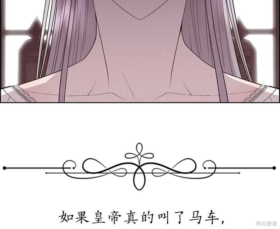 第22话91
