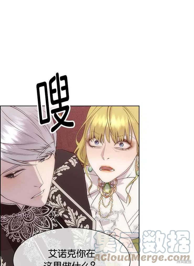 第23话30