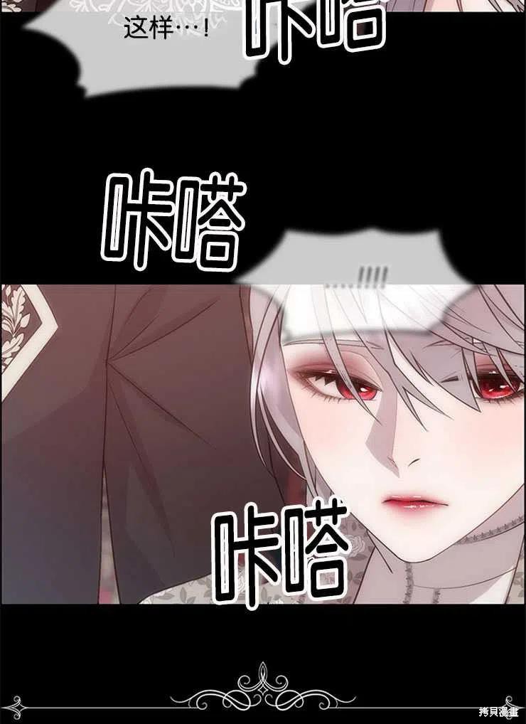 第23话37