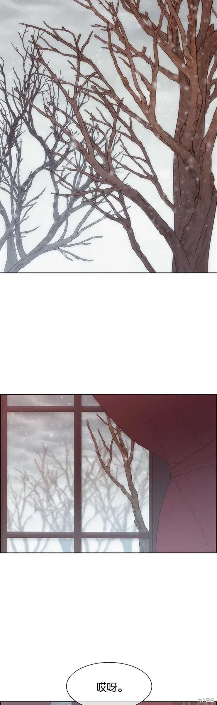第23话5