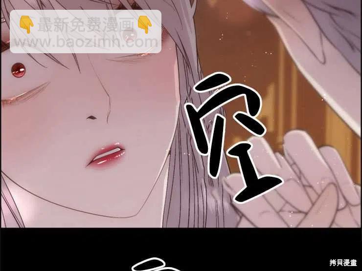 第25话31