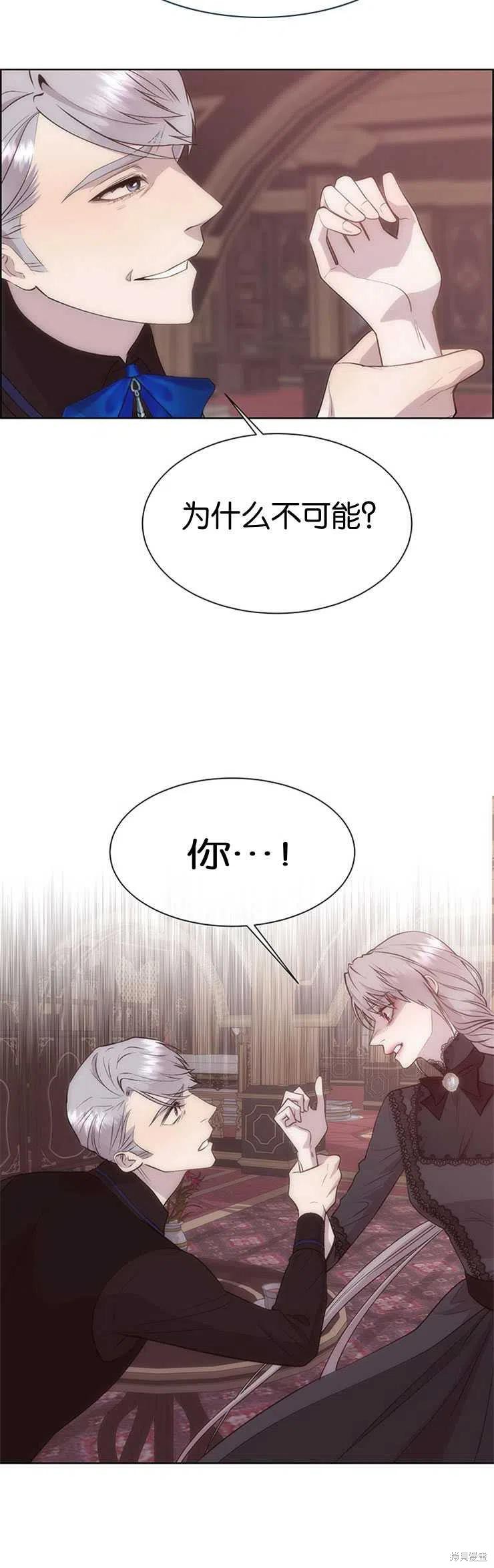 第30话21