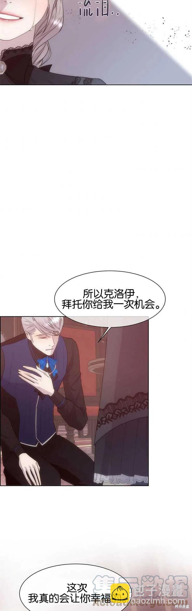 第30话28