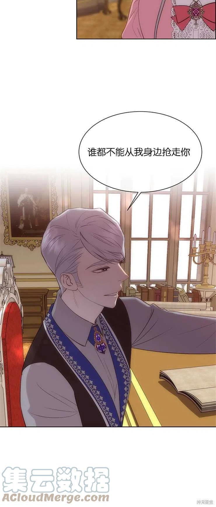 第31话32