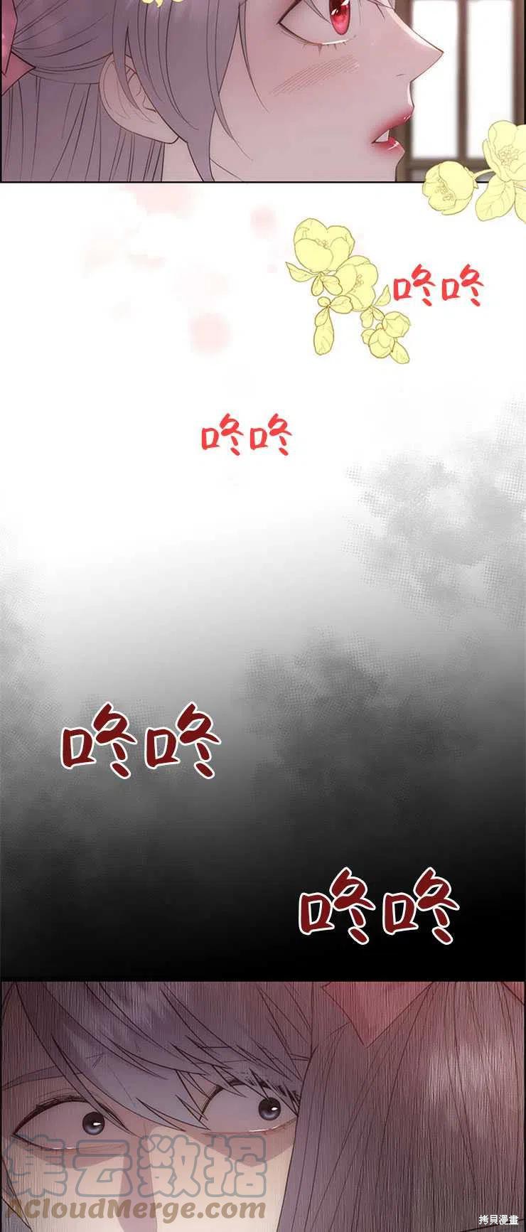 第31话38