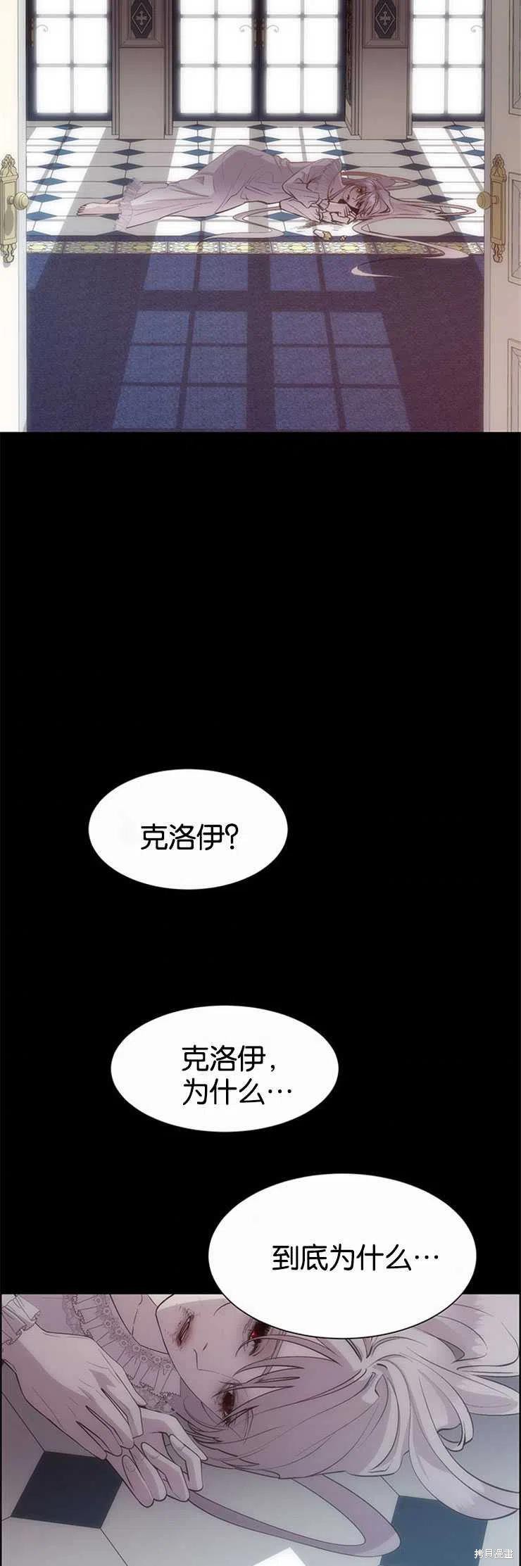 第32话25