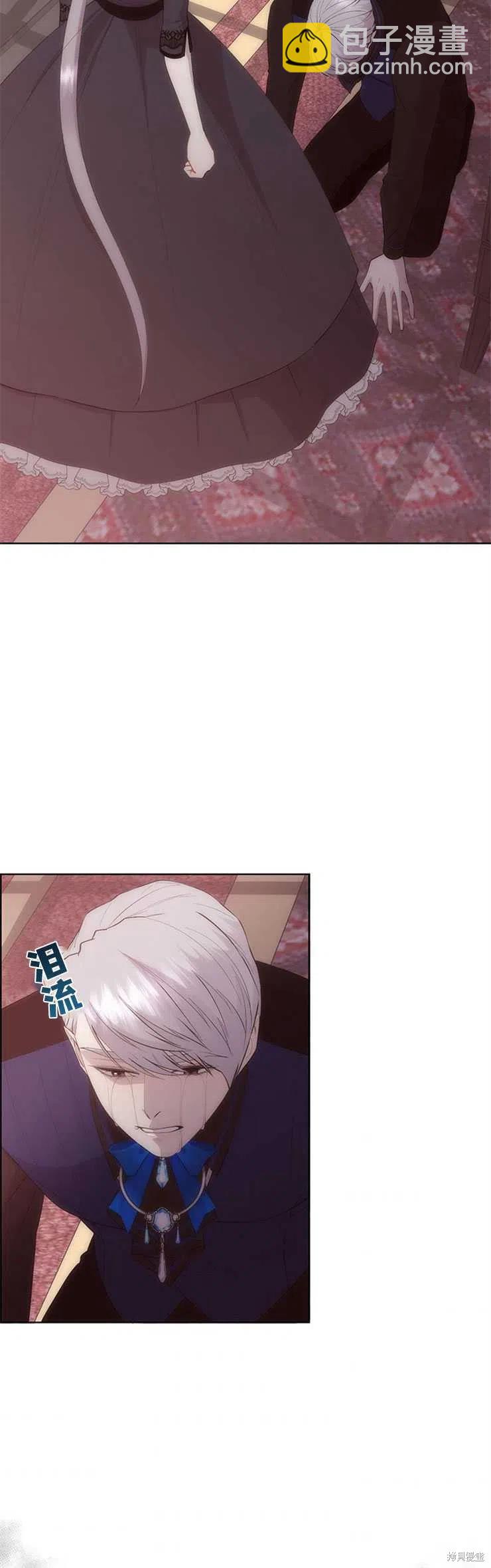 第34话3