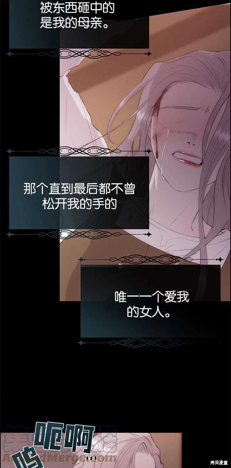 第34话34
