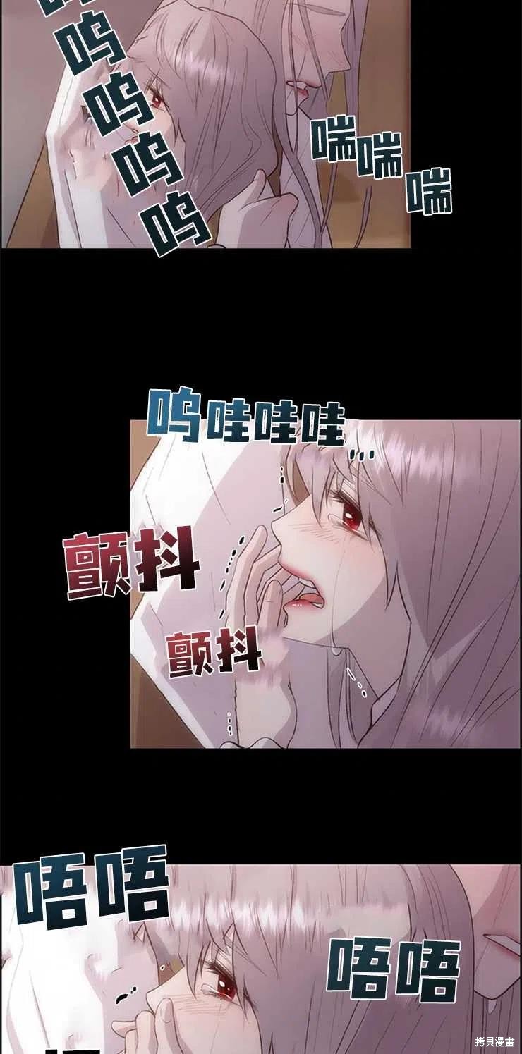 第34话35