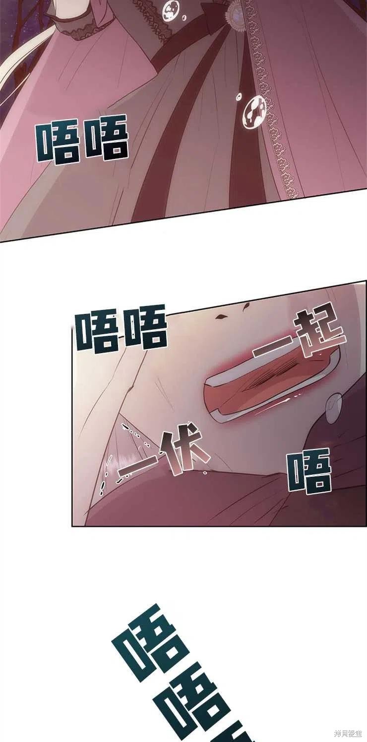第34话37
