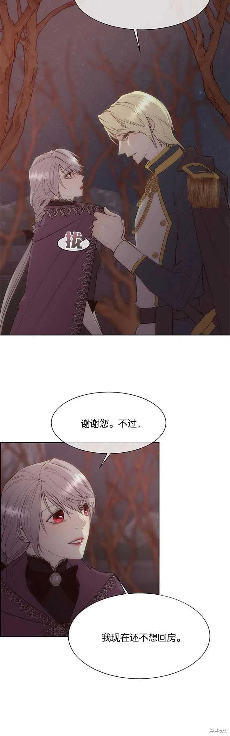 第34话9