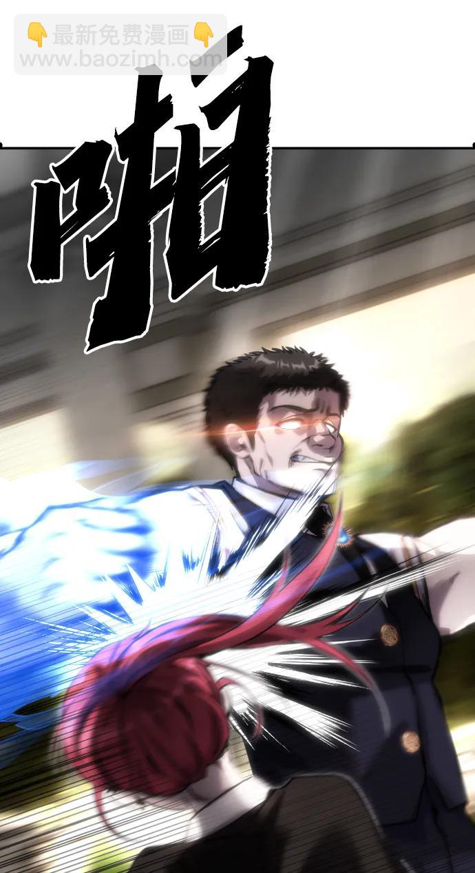 [第7话] 小野怪疯了吗？41